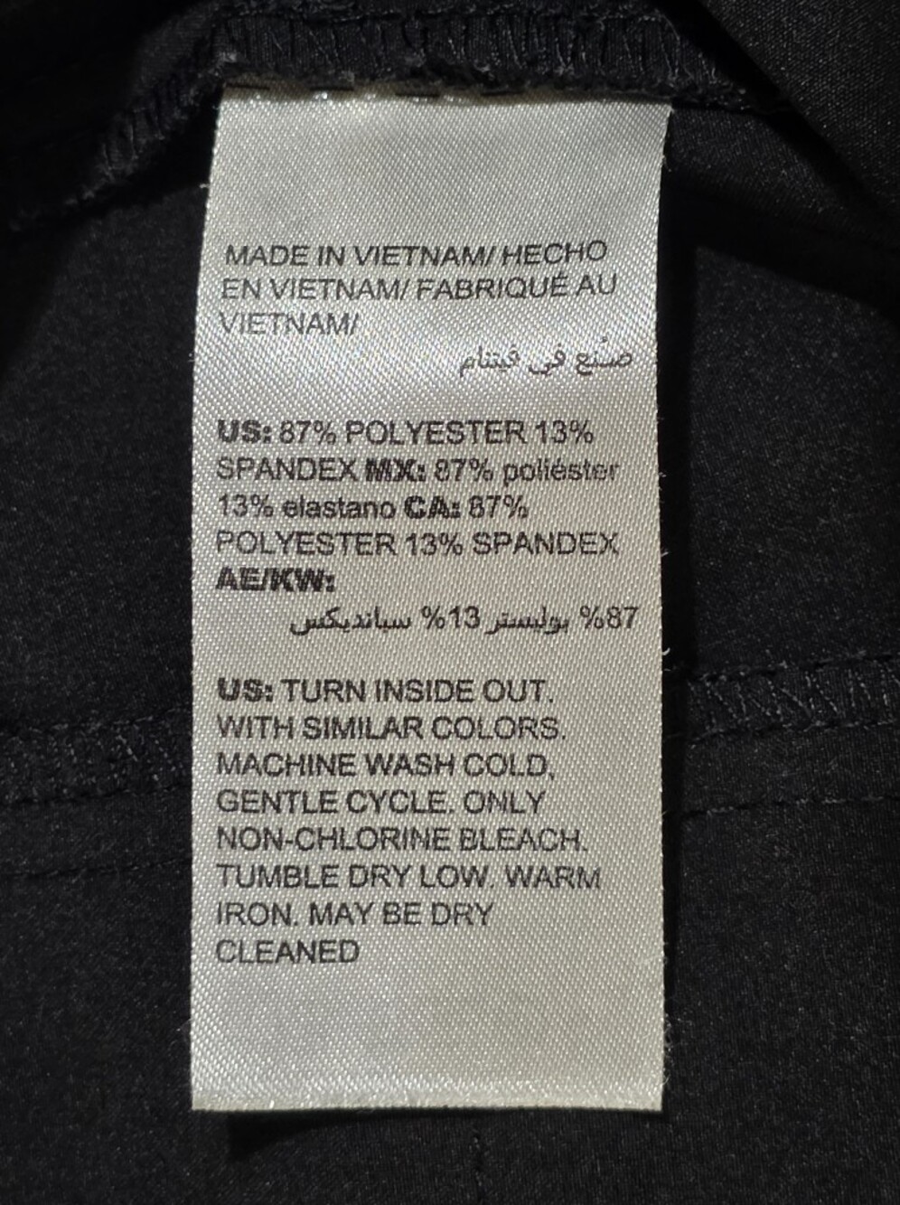 Chico's Womens Size 12 (Chico's 2) Neema Zip Pocket Crop Ankle Pants - Picture 8 of 13